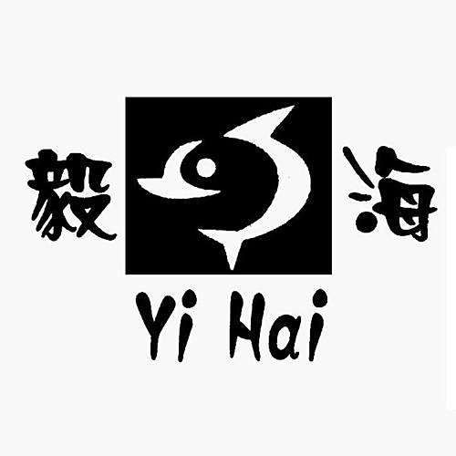 滁州魚缸店，滁州有一家頗具特色的魚缸店