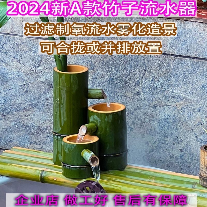 永州水族店，永州哪家水族店口碑最好