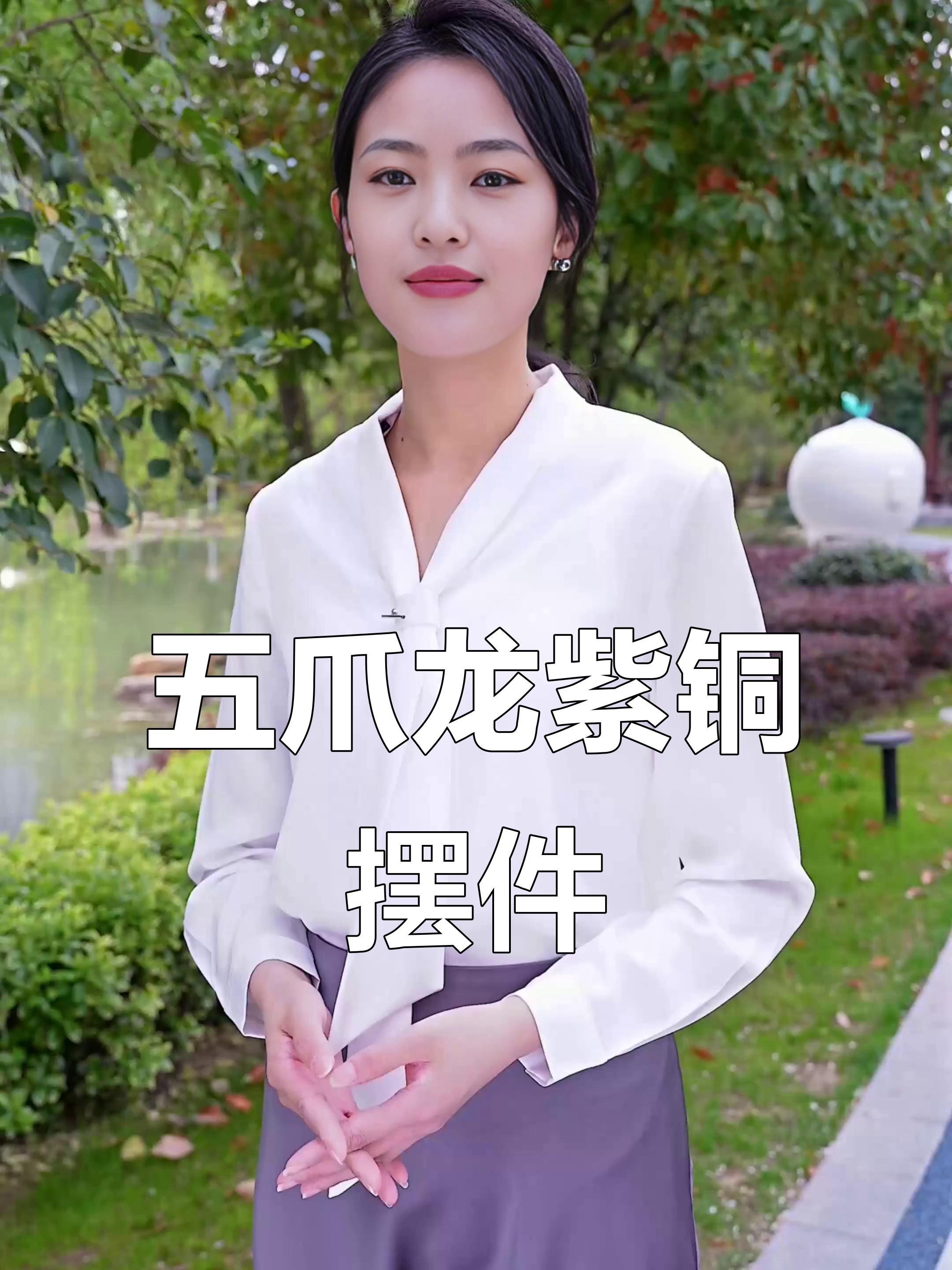 如何挑選一款適合自己的龍擺件？，如何挑選龍擺件