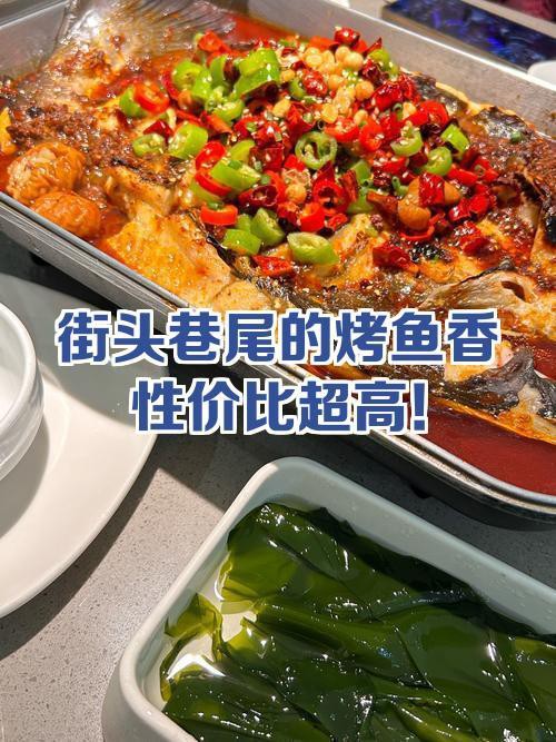 安塞龍魚店，安塞龍魚店為什么會被注銷