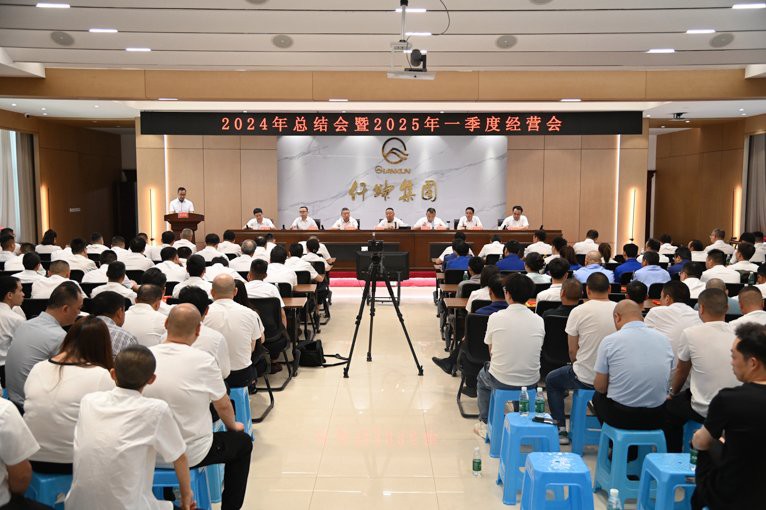 仟湖集團2024年最新消息，仟坤集團2024年發展紀實