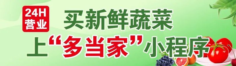 什么人不能紋身鯉魚，關于鯉魚紋身的幾點建議