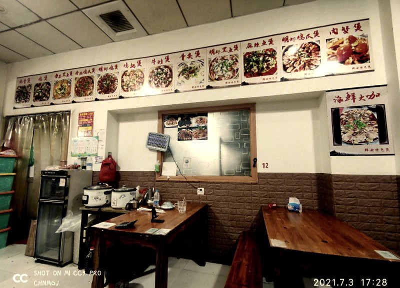 桐鄉龍魚店，桐鄉崇福世龍魚攤