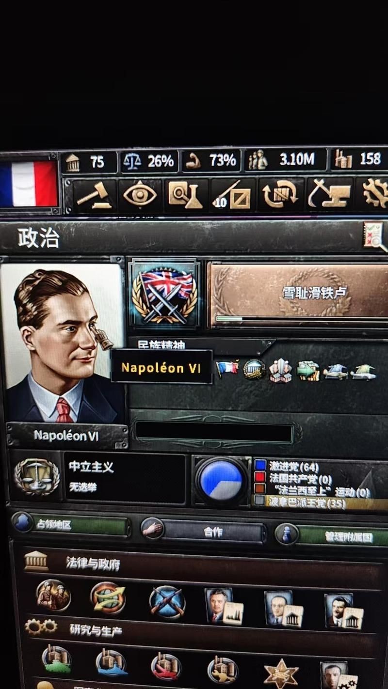 旅行者角色介紹，《原神》旅行者角色介紹