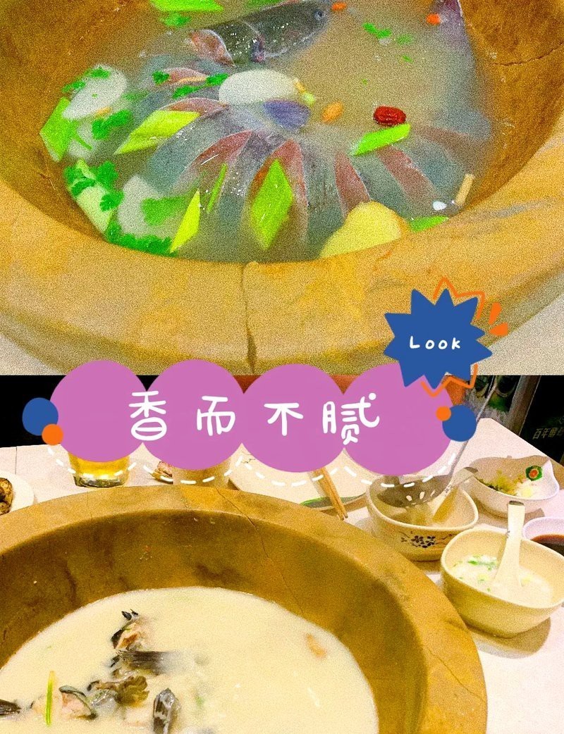 招遠龍魚店，“招遠龍魚店”公開資料中未查詢到具體餐飲門店信息