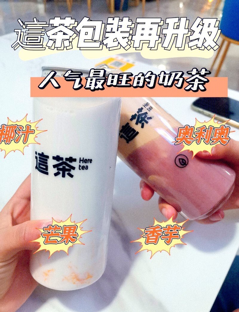 招遠龍魚店，“招遠龍魚店”公開資料中未查詢到具體餐飲門店信息