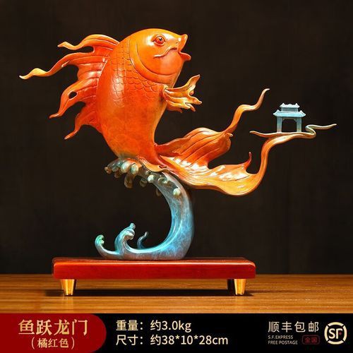 橘紅龍魚圖片，橘紅龍魚是什么品種
