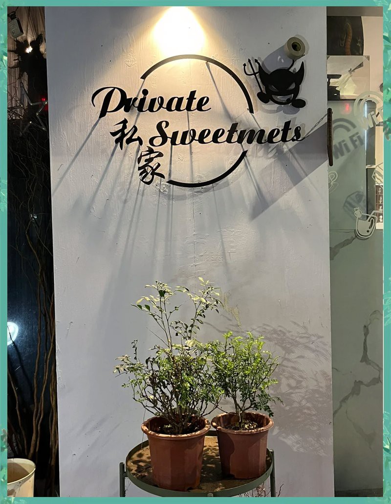 潮南龍魚店，汕頭兩英福龍魚粥火鍋店