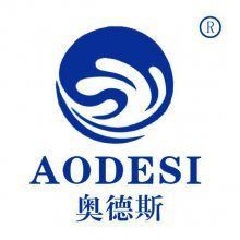 平?jīng)鲷~缸定做，上門定做魚缸避坑指南