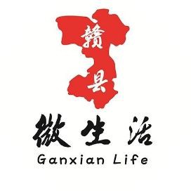 贛州魚缸店，贛州市魚缸店綜合信息整理涵蓋專業水族館、綜合性店鋪及特色門店