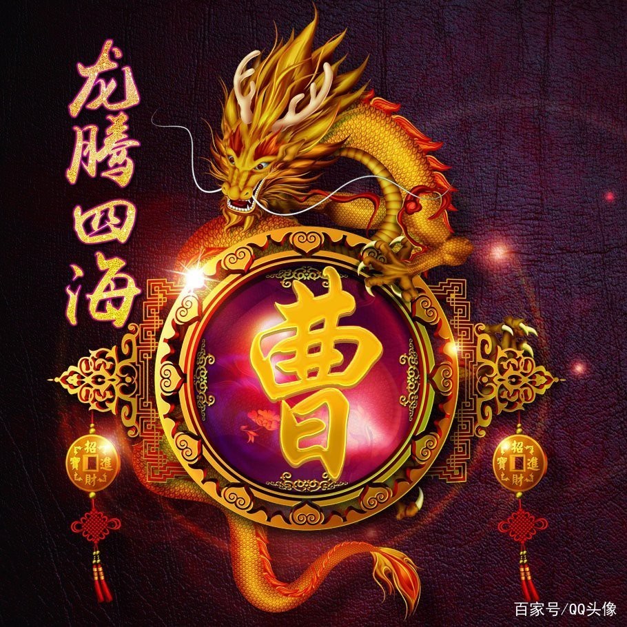 推薦一些經典的龍主題頭像圖片，免費高清龍頭像圖片推薦