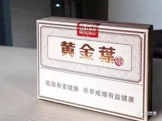 什么煙不貴卻有面子，\