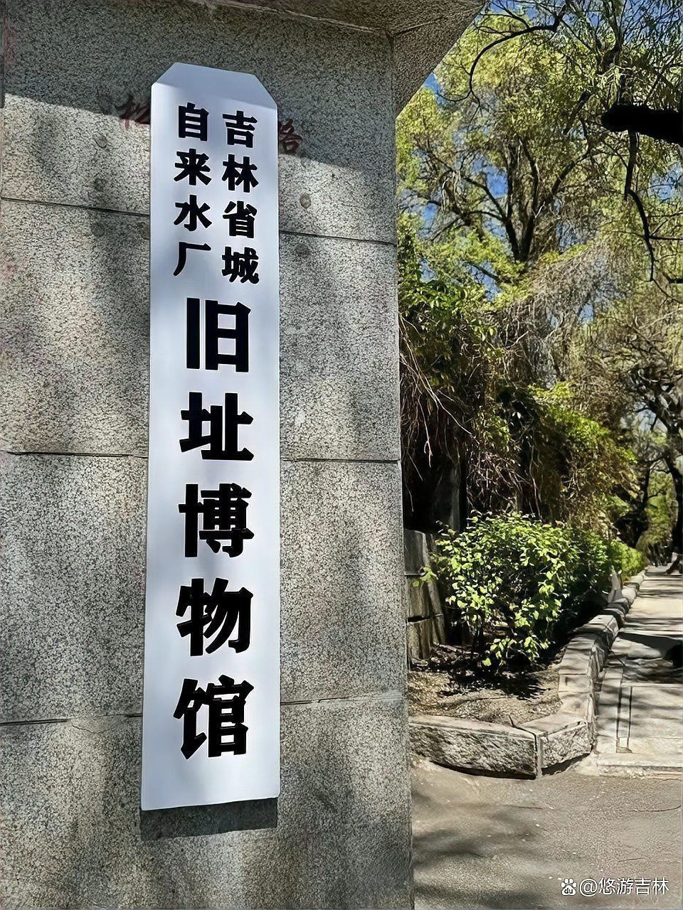 延邊朝鮮族自治州水族館，延邊亞克力隧道水族館
