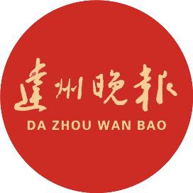 達州龍魚店，開個龍魚店利潤怎么樣 達州龍魚店，開個龍魚店利潤怎么樣 全國水族館企業名錄 第3張