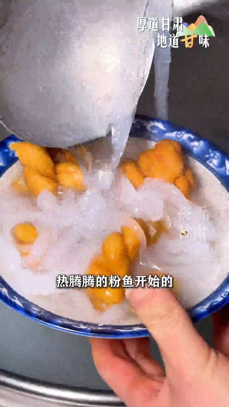 永仁龍魚店，云南永仁龍魚店\