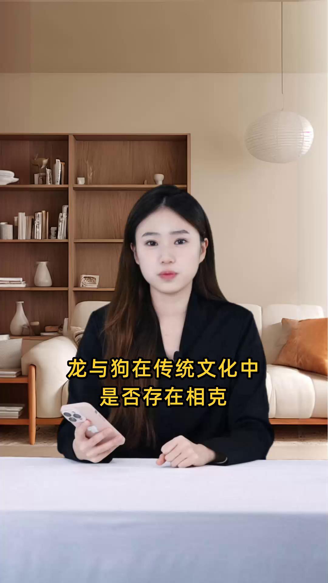 屬狗者與龍魚沖突會(huì)影響財(cái)運(yùn)嗎？，屬狗者與龍魚會(huì)影響財(cái)運(yùn)嗎？