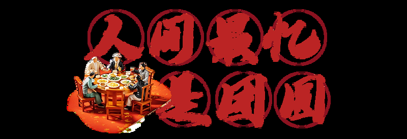 江夏龍魚店，武漢市江夏區有哪些知名的龍魚店