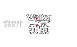 馬來西亞咖啡排名前十，2025年馬來西亞咖啡十大品牌排行榜
