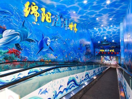 綿陽水族館，綿陽海底世界——綿陽水族館