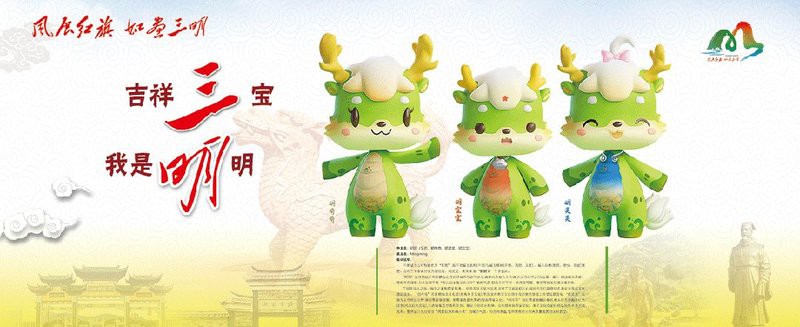 明溪水族店，時代水族明溪水族店聯系方式明溪水族店價格范圍是多少