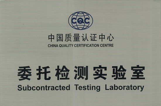 全國統一CCC查詢入口，全國統一ccc查詢入口
