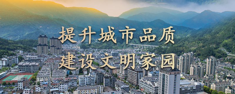 景寧水族店，景寧千峽極速水樂園·8月1日開園好禮送不停