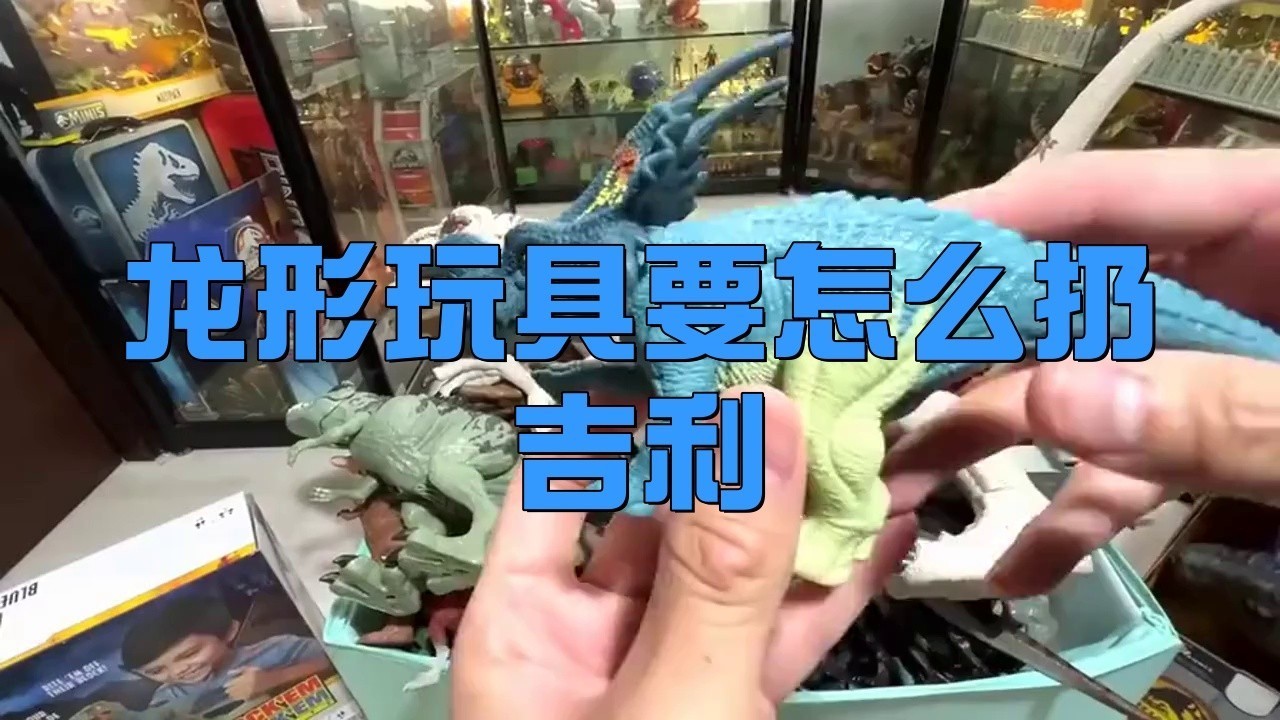 丟棄龍擺件時如何避免環境污染？，丟棄龍擺件如何避免環境污染