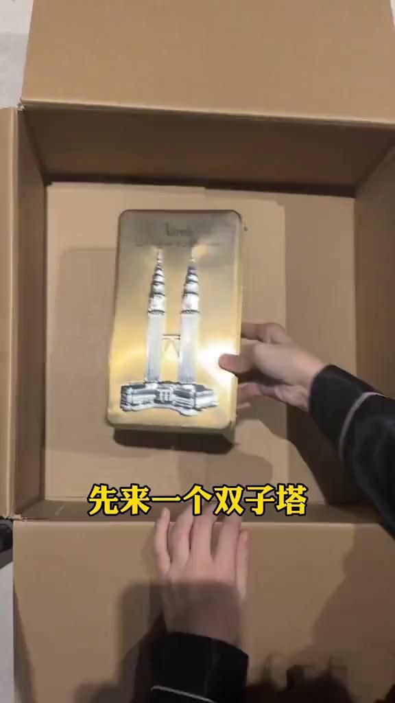 馬來西亞特產三寶，探秘馬來西亞解鎖特產三寶,珠寶珍寶無價寶