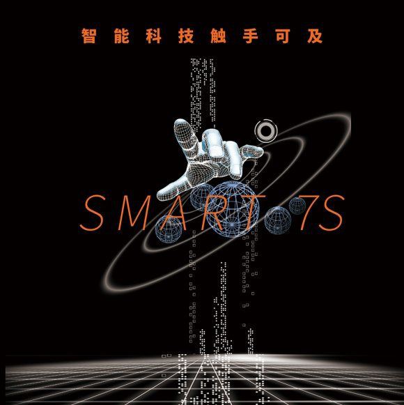 衡陽魚缸批發市場，湖南衡陽魚缸批發市場