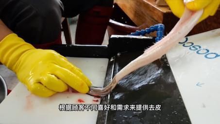 海鰻魚刺太多怎么去刺，海鰻魚怎么去刺