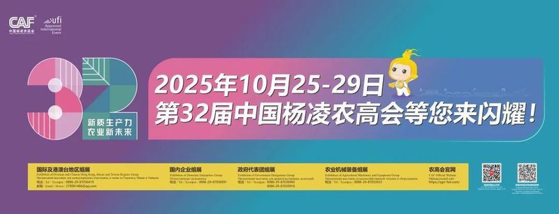 果園種草十大排名，十大優質果園種草排名
