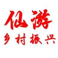 果園種草十大排名，十大優質果園種草排名