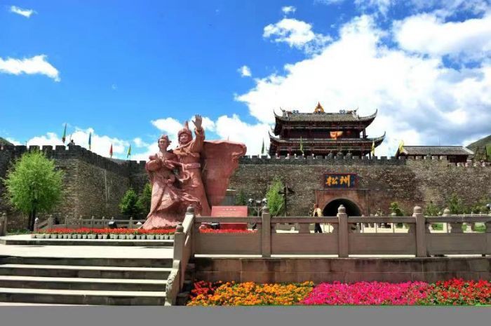 松潘水族店，四川阿壩藏族羌族自治州松潘縣水族店促銷促銷活動