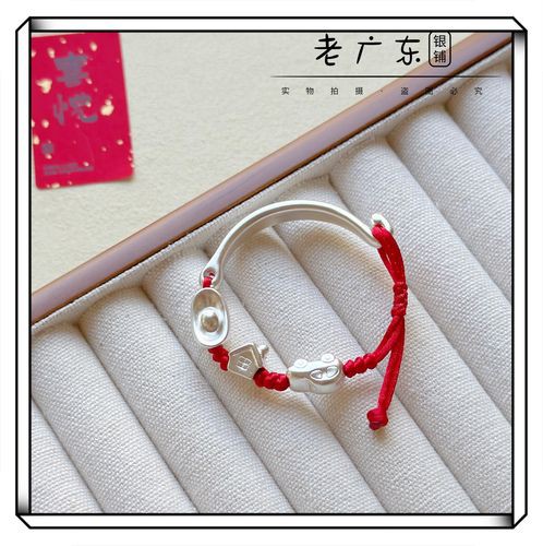鳳凰元寶圖片，鳳凰元寶作為一種融合傳統(tǒng)文化與現(xiàn)代審美的藝術(shù)形象