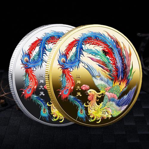 鳳凰元寶圖片，鳳凰元寶作為一種融合傳統(tǒng)文化與現(xiàn)代審美的藝術(shù)形象
