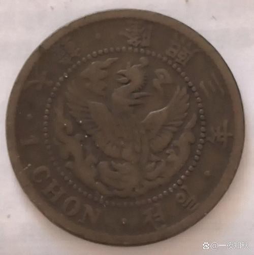 鳳凰元寶圖片，鳳凰元寶作為一種融合傳統(tǒng)文化與現(xiàn)代審美的藝術(shù)形象