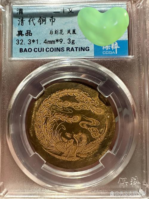 鳳凰元寶圖片，鳳凰元寶作為一種融合傳統(tǒng)文化與現(xiàn)代審美的藝術(shù)形象