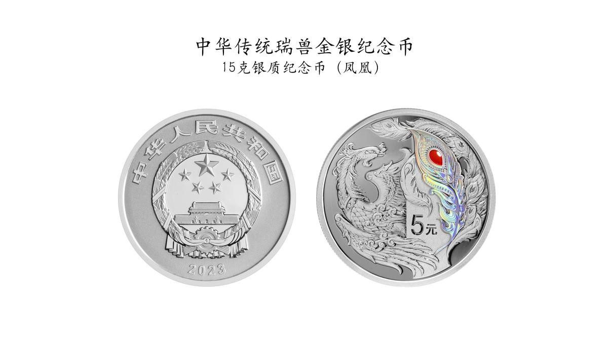 鳳凰元寶圖片，鳳凰元寶作為一種融合傳統(tǒng)文化與現(xiàn)代審美的藝術(shù)形象