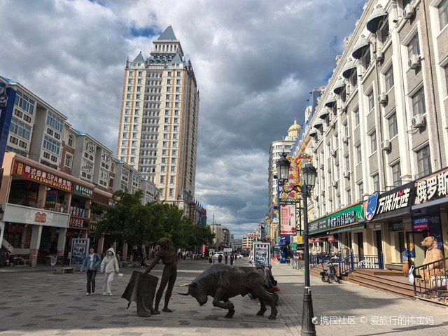 滿洲里龍魚(yú)店，滿洲里市龍魚(yú)觀賞魚(yú)店投資最終收益股份為0%1