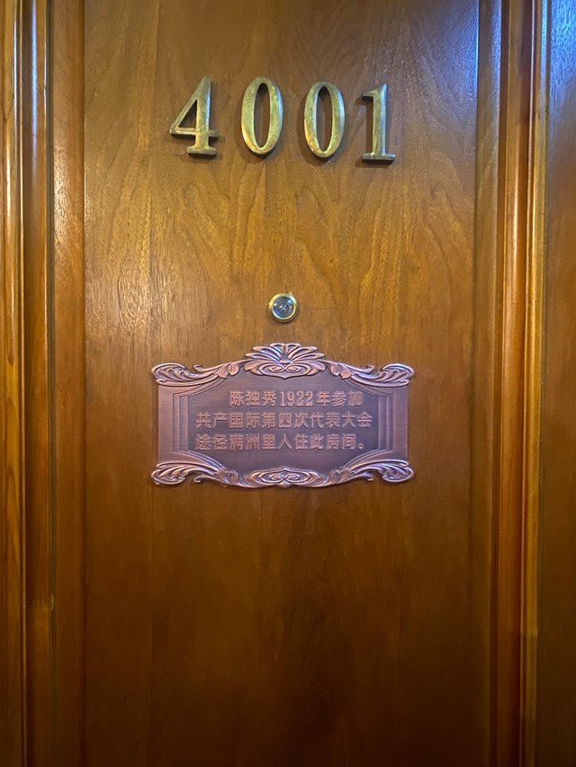 滿洲里龍魚(yú)店，滿洲里市龍魚(yú)觀賞魚(yú)店投資最終收益股份為0%1