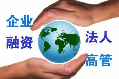 蕪湖水族批發(fā)市場，弋江區(qū)明海水族批發(fā)部 蕪湖水族批發(fā)市場，弋江區(qū)明海水族批發(fā)部 全國水族館企業(yè)名錄 第9張