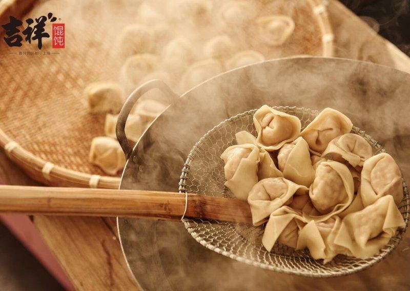 吉祥餛飩連鎖加盟費多少，2025吉祥餛飩連鎖加盟費多少加盟條件是什么