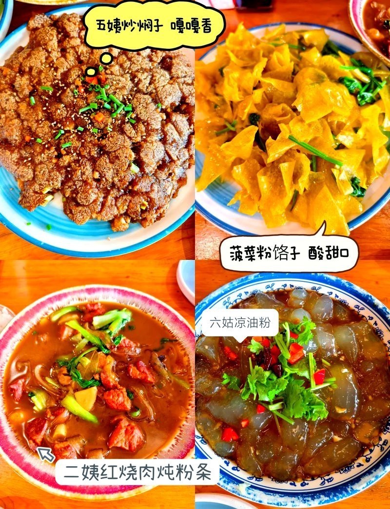 撫寧龍魚店，撫寧地區有賣龍魚的嗎