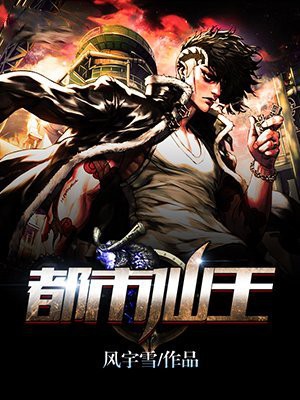 《龍騰》系列作品哪個(gè)平臺(tái)可以免費(fèi)閱讀？，《龍騰》系列作品免費(fèi)閱讀平臺(tái)及相關(guān)信息整理