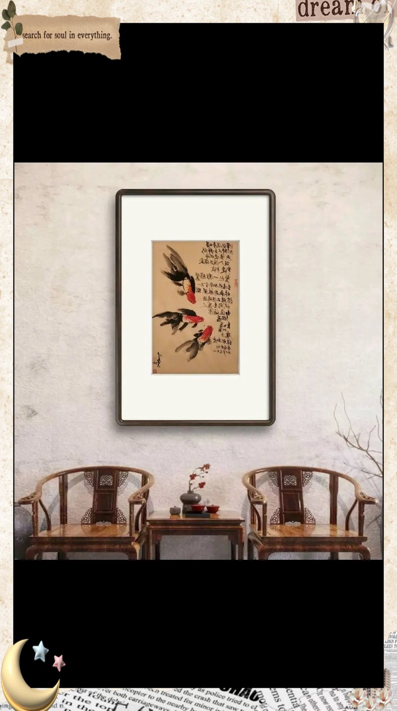 養(yǎng)三條魚(yú)最吉利，《道德經(jīng)》\