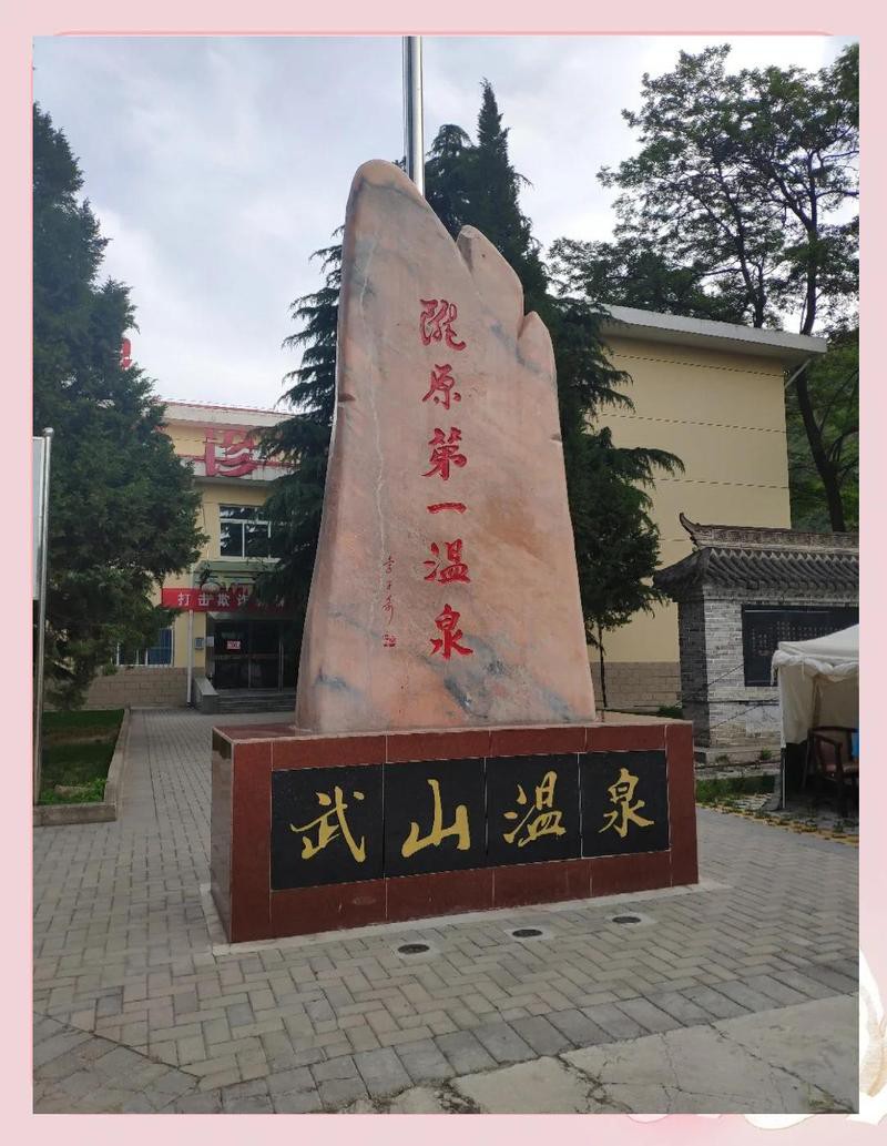 武山水族店，武山縣有哪些水族店