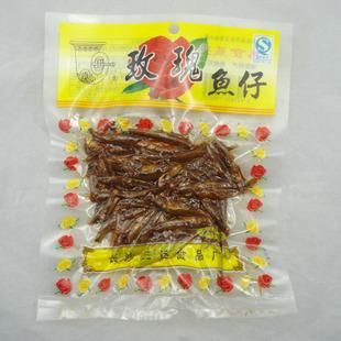 玫瑰魚仔圖片，“玫瑰魚仔圖片”聚焦于展現玫瑰魚幼體的形態與色彩魅力