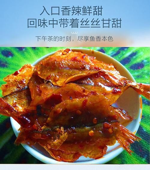 玫瑰魚仔圖片，“玫瑰魚仔圖片”聚焦于展現玫瑰魚幼體的形態與色彩魅力