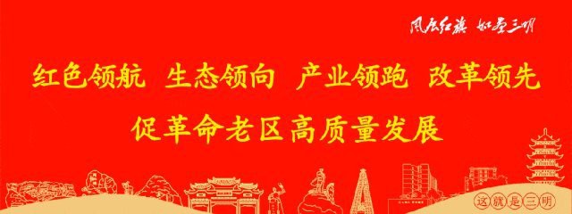 泰寧龍魚店，泰寧龍魚美食探秘