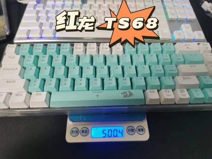 國際紅龍鍵盤有哪些型號？，紅龍鍵盤質(zhì)量可靠嗎紅龍鍵盤質(zhì)量好嗎推薦10款性價比高的機械鍵盤